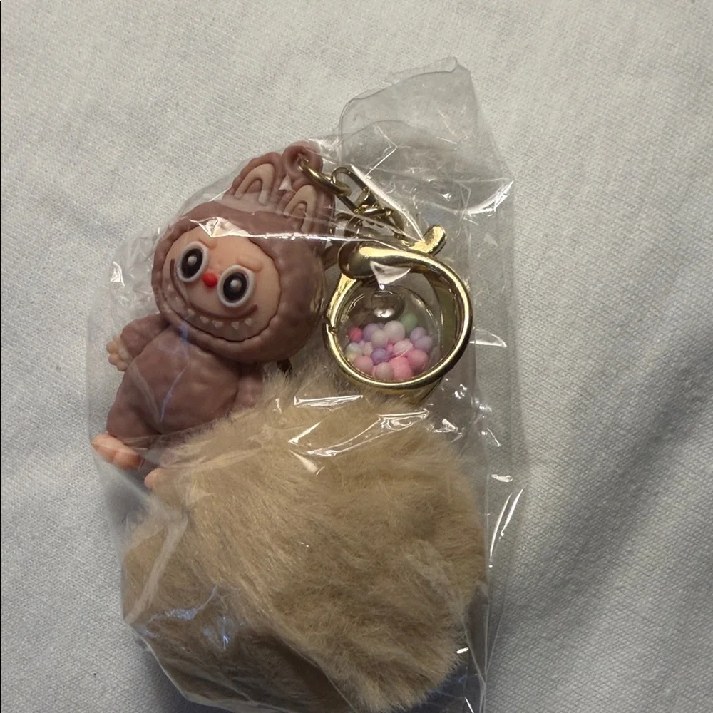 Cute Brown Animal Keychain with Pom Pom